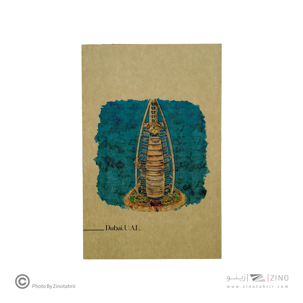 دفتریادداشت80برگ20*13 گذران دش سری کشورها